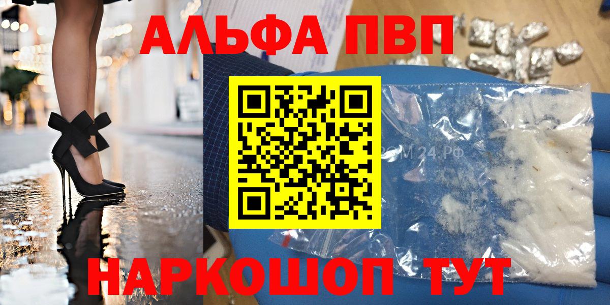 ГАШ Коряжма