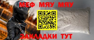 гашик Бузулук