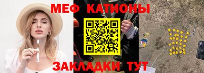 гашик Бузулук