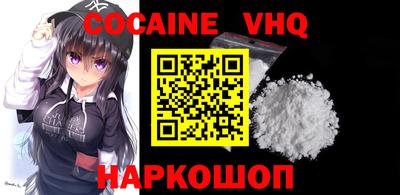 spice Бугуруслан