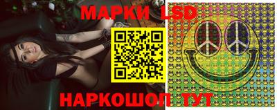 каннабис Будённовск