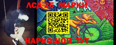 каннабис Будённовск