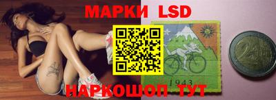 spice Бугуруслан