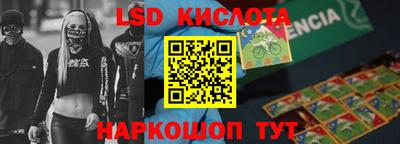 каннабис Будённовск