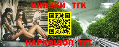 spice Бугуруслан