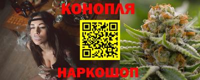 гашик Бузулук