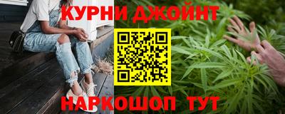 spice Бугуруслан