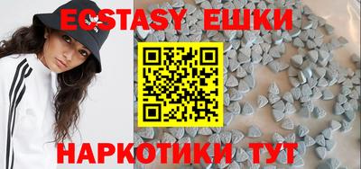 spice Бугуруслан