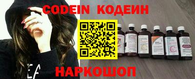 spice Бугуруслан