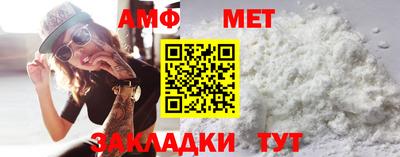 гашик Бузулук