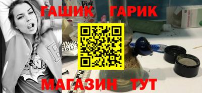 каннабис Будённовск
