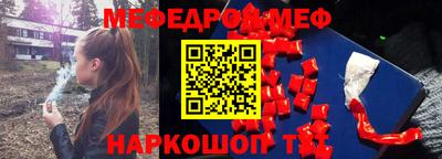 гашик Бузулук